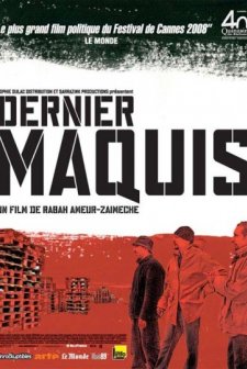 Dernier Maquis (2008) afişi