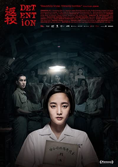 Detention (2019) afişi Detention (2019) afişi