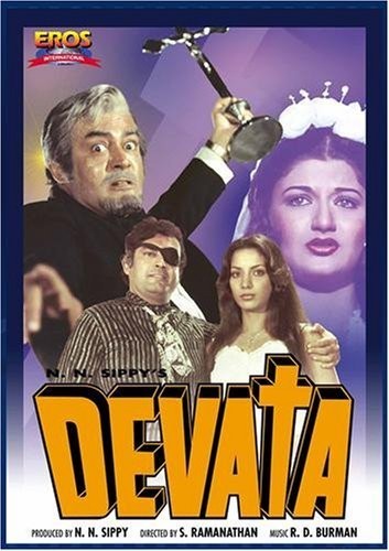 Devata (1978) afişi Devata (1978) afişi