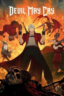 Devil May Cry