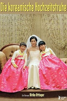 Die Koreanische Hochzeitstruhe (2009) afişi