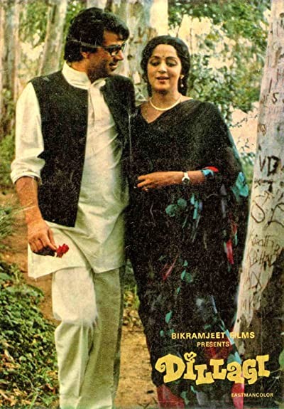 Dillagi (1978) afişi Dillagi (1978) afişi