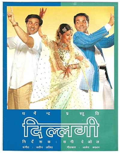 Dillagi (1999) afişi Dillagi (1999) afişi