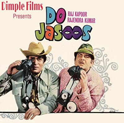 Do Jasoos (1975) afişi Do Jasoos (1975) afişi