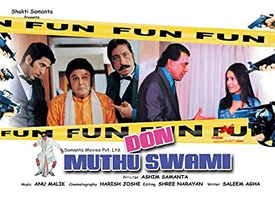 Don Muthu Swami (2008) afişi Don Muthu Swami (2008) afişi