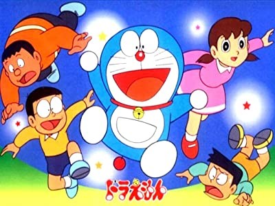 Doraemon (1979) afişi Doraemon (1979) afişi