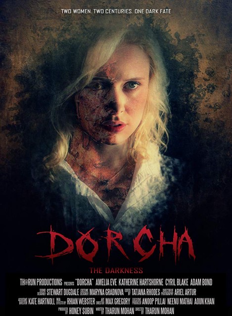 Dorcha (2020) afişi Dorcha (2020) afişi