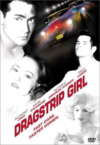 Dragstrip Girl (1994) afişi Dragstrip Girl (1994) afişi