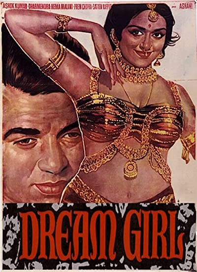 Dream Girl (1977) afişi Dream Girl (1977) afişi