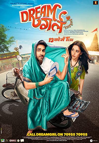 Dream Girl (2019) afişi Dream Girl (2019) afişi