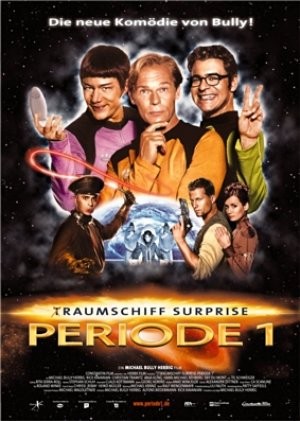 Dreamship Surprise: Period 1 (2004) afişi Dreamship Surprise: Period 1 (2004) afişi