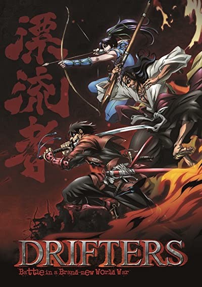 Drifters (2016) afişi Drifters (2016) afişi