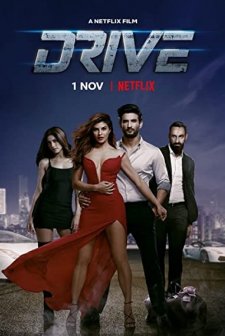 Drive (2019) afişi