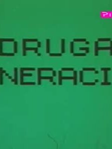 Druga Generacija (1983) afişi