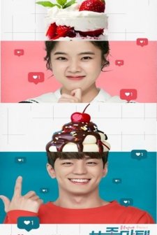 Drunk in Good Taste (2018) afişi