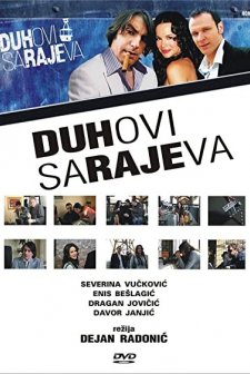 Duhovi Sarajeva (2007) afişi