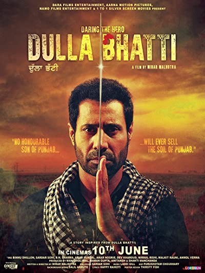 Dulla Bhatti Wala (2016) afişi Dulla Bhatti Wala (2016) afişi