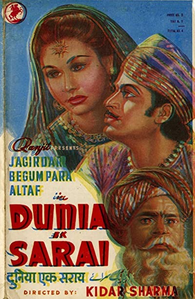 Duniya Ek Sarai (1946) afişi Duniya Ek Sarai (1946) afişi