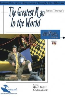 Dünyanın En Büyük Adamı (1981) afişi