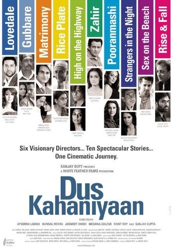 Dus Kahaniyaan (2007) afişi Dus Kahaniyaan (2007) afişi