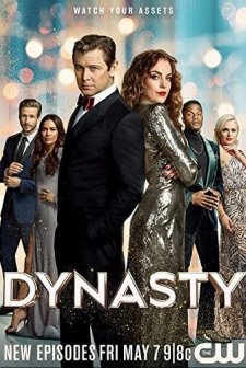 Hanedan (2017) afişi