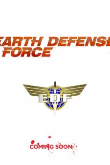 E.d.f. (2013) afişi