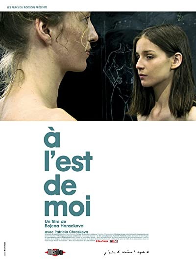 East of Me (2008) afişi East of Me (2008) afişi