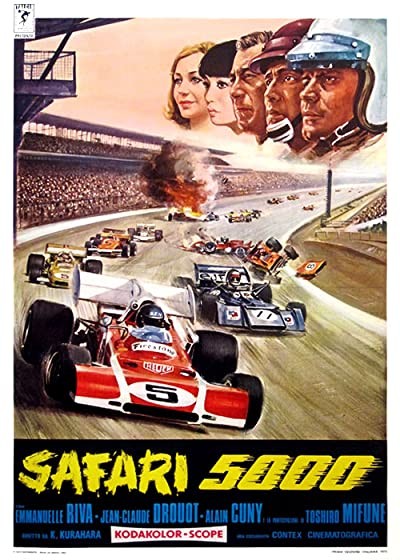 Eiko E No 5,000 Kiro (1969) afişi