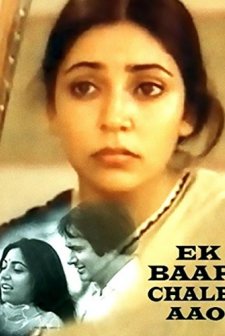 Ek Baar Chale Aao (1983) afişi