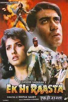 Ek Hi Raasta (1993) afişi
