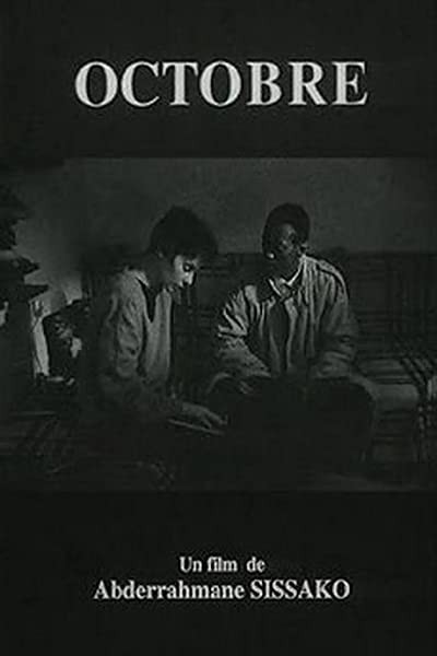 Ekim (1993) afişi Ekim (1993) afişi