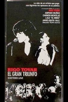 El Gran Triunfo (1981) afişi