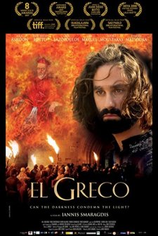El Greco (2007) afişi
