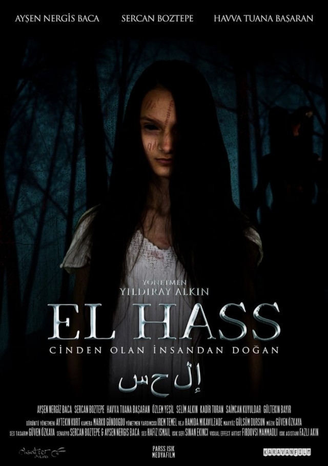 El Hass (2022) afişi El Hass (2022) afişi