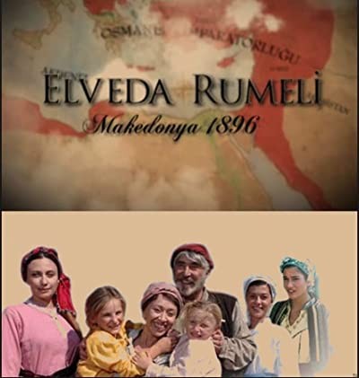 Elveda Rumeli (2007) afişi Elveda Rumeli (2007) afişi