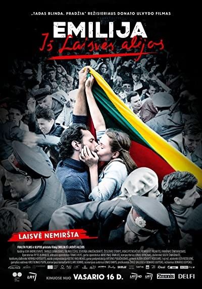 Emilija (2017) afişi Emilija (2017) afişi