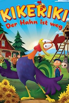 Erken Öten Horoz (2014) afişi