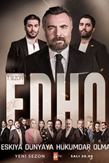 Eşkıya Dünyaya Hükümdar Olmaz (2015) afişi