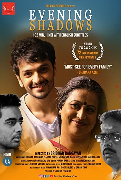 Evening Shadows (2018) afişi Evening Shadows (2018) afişi