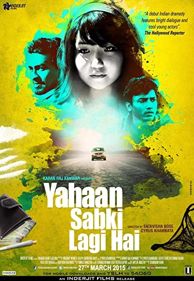 Everybody Gets Screwed Here (2015) afişi Everybody Gets Screwed Here (2015) afişi