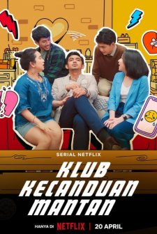 Ex-Addicts Club (2023) afişi