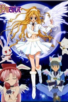 Full Moon Wo Sagashite