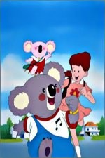 Fushigi Na Koala Blinky(ı)