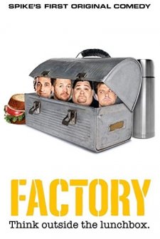 Factory