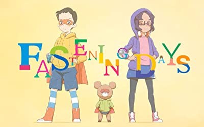 Fastening Days (2014) afişi Fastening Days (2014) afişi