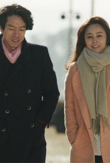 Fickle Minded (2014) afişi