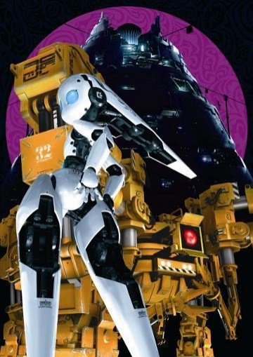 Fireball Charming (2011) afişi