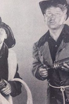 Fireman, Save My Child (1927) afişi