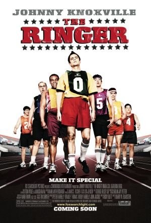 Fırsatçı (2005) afişi Fırsatçı (2005) afişi