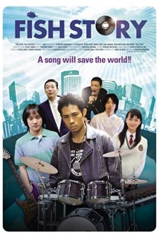Fish Story (2009) afişi